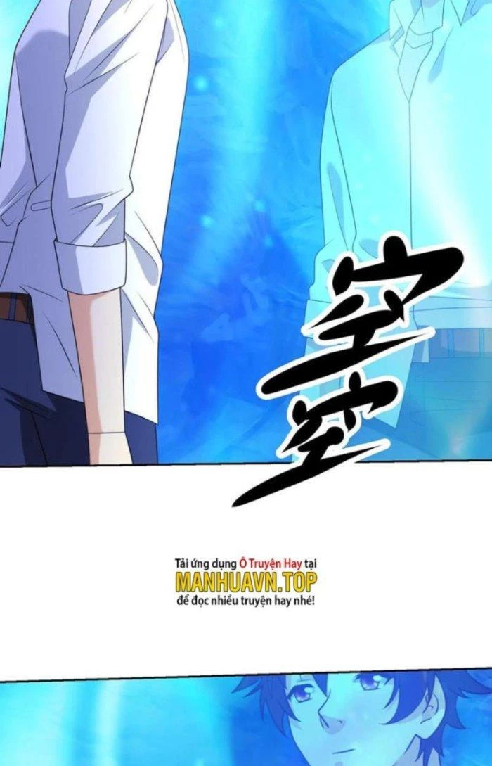 Mắt Phải Của Ta Là Thần Cấp Máy Tính Chapter 221 - Trang 11