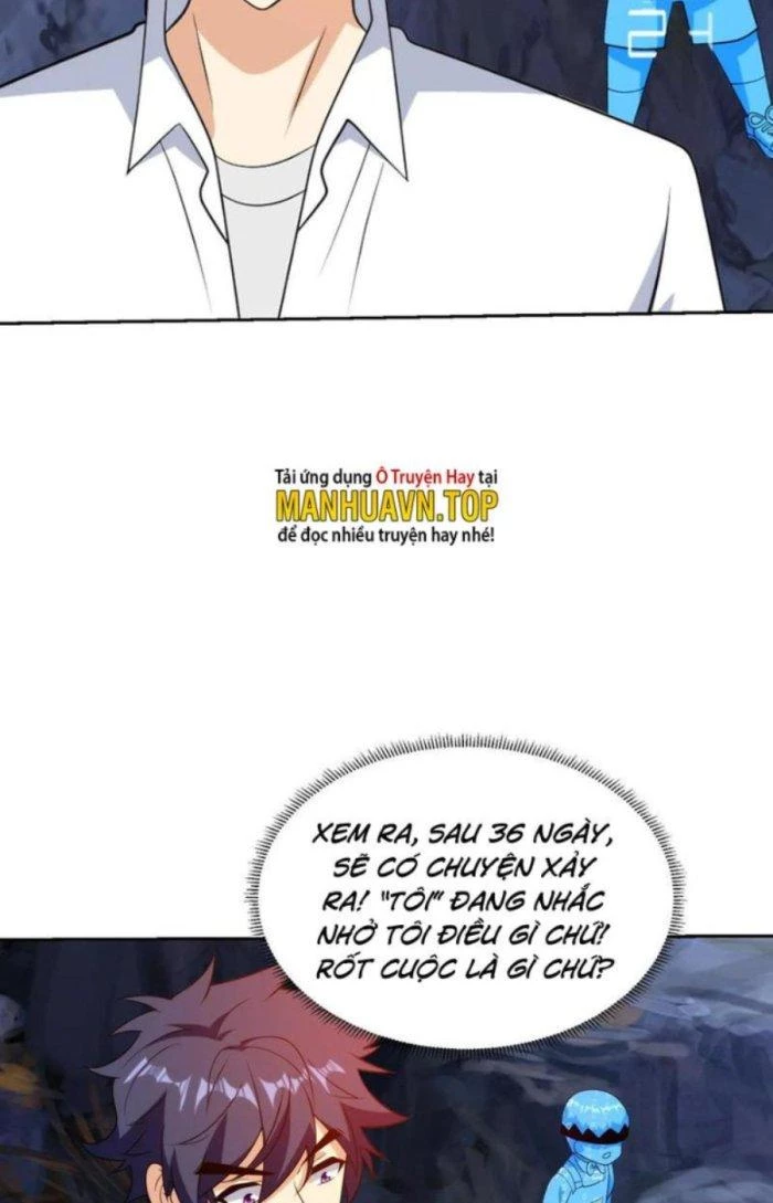 Mắt Phải Của Ta Là Thần Cấp Máy Tính Chapter 222 - Trang 7