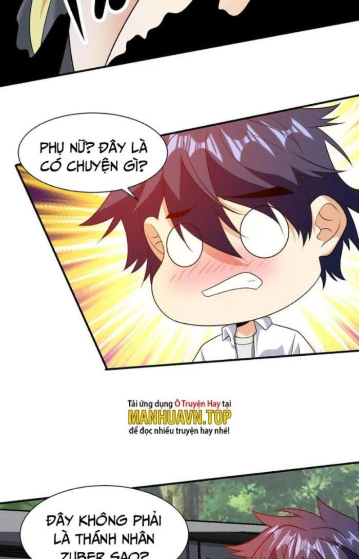 Mắt Phải Của Ta Là Thần Cấp Máy Tính Chapter 223 - Trang 16