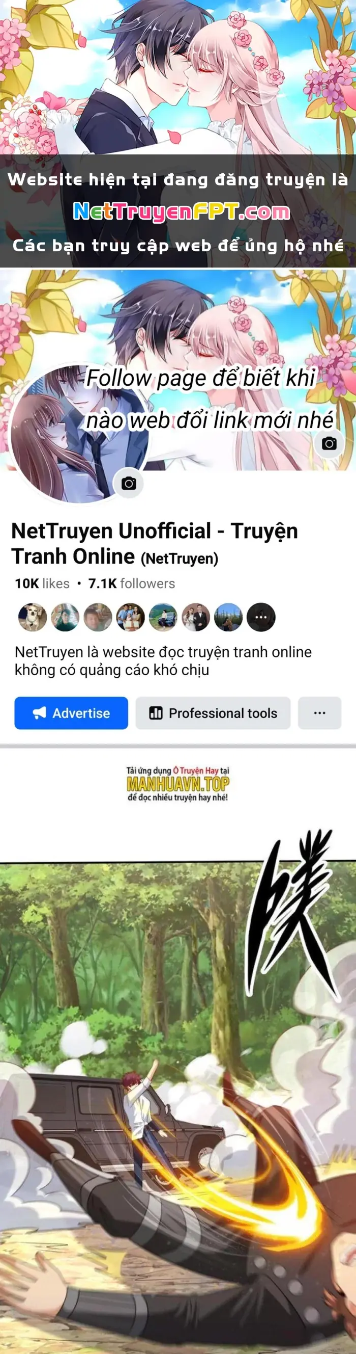 Mắt Phải Của Ta Là Thần Cấp Máy Tính Chapter 224 - Trang 2