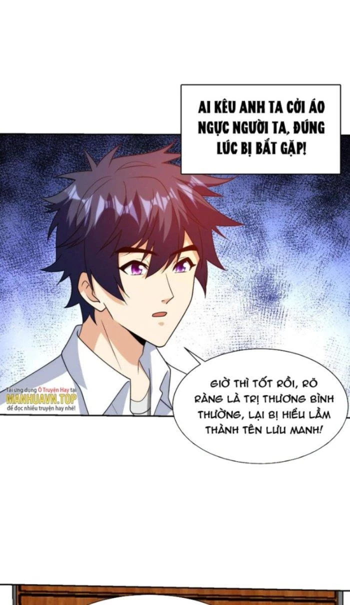 Mắt Phải Của Ta Là Thần Cấp Máy Tính Chapter 225 - Trang 19