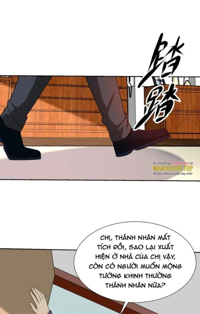 Mắt Phải Của Ta Là Thần Cấp Máy Tính Chapter 225 - Trang 22