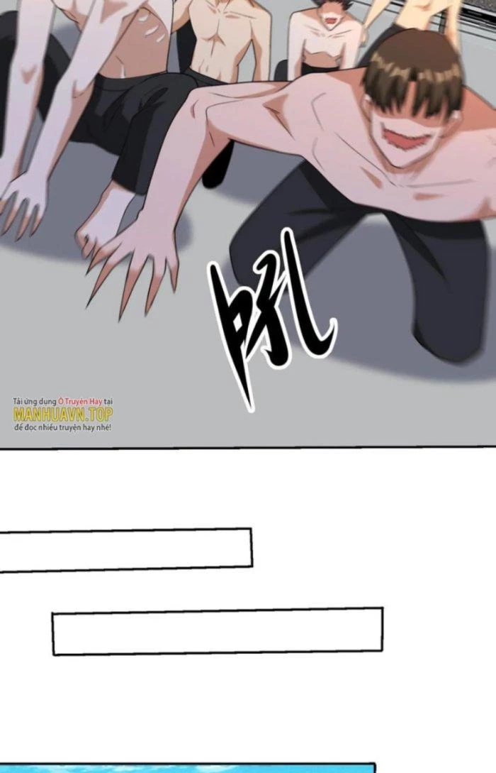 Mắt Phải Của Ta Là Thần Cấp Máy Tính Chapter 225 - Trang 5