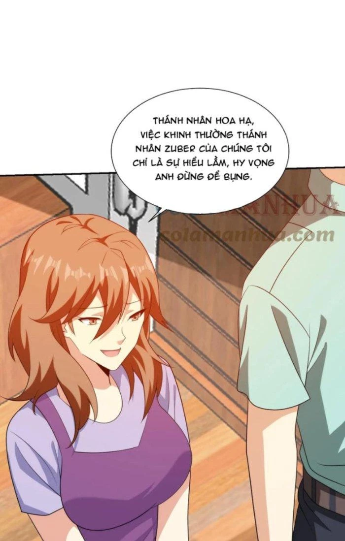 Mắt Phải Của Ta Là Thần Cấp Máy Tính Chapter 226 - Trang 17