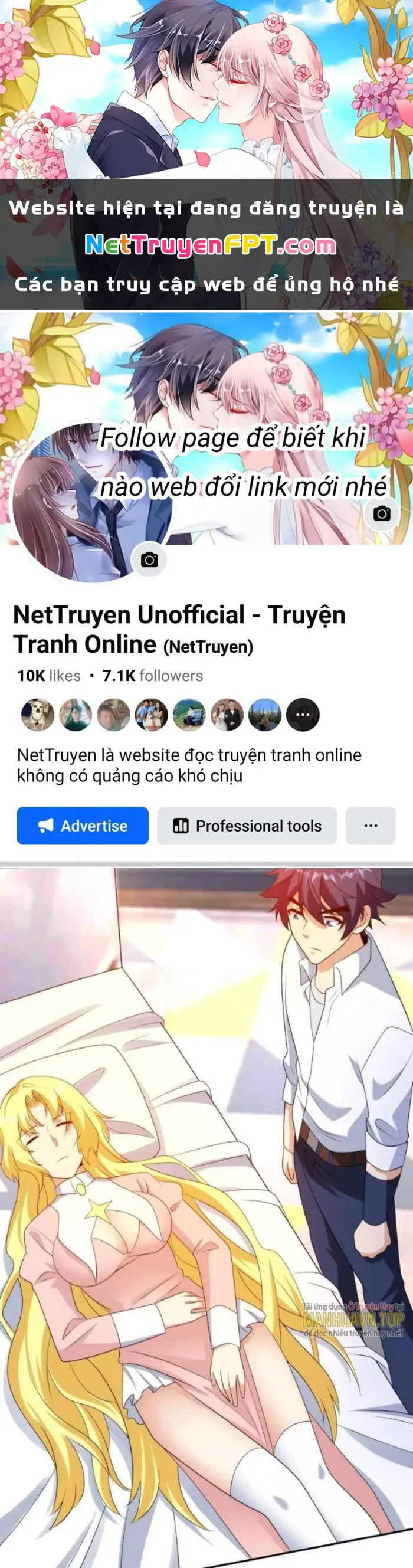 Mắt Phải Của Ta Là Thần Cấp Máy Tính Chapter 227 - Trang 2