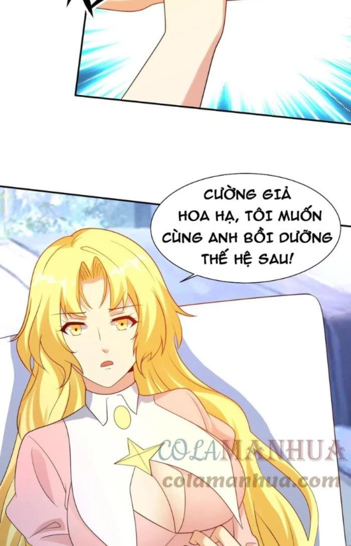 Mắt Phải Của Ta Là Thần Cấp Máy Tính Chapter 227 - Trang 5