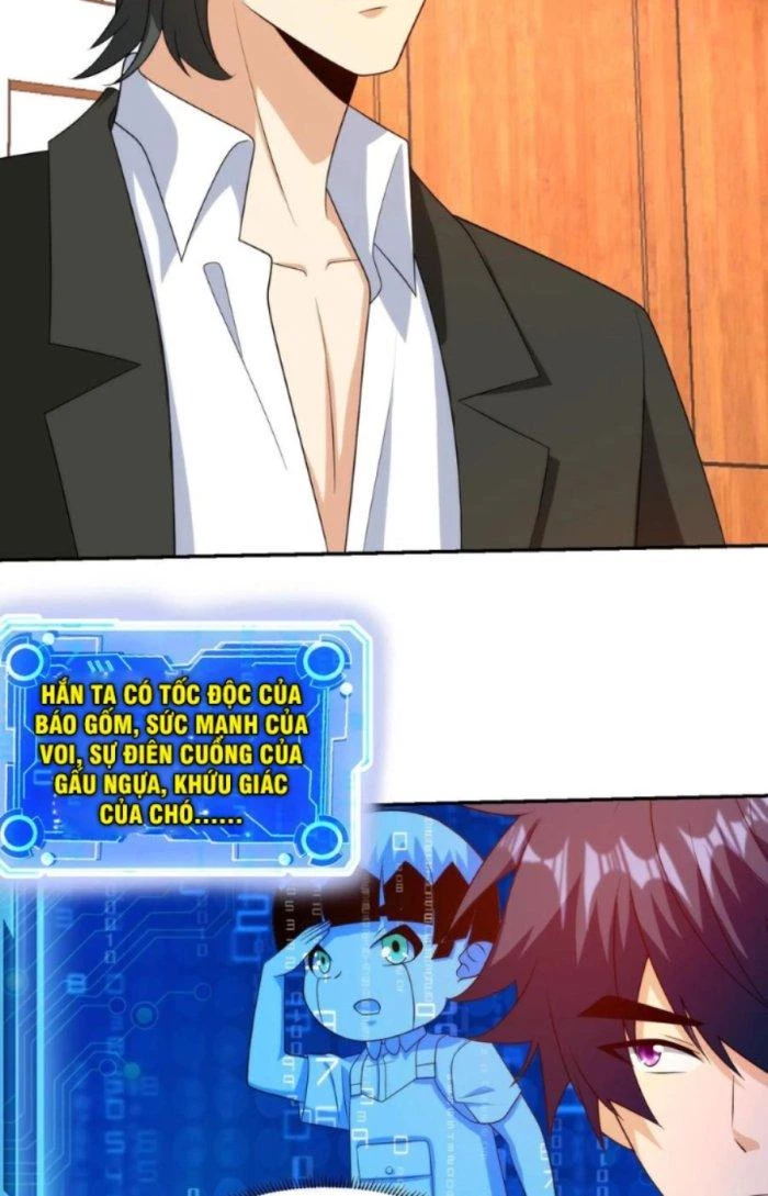 Mắt Phải Của Ta Là Thần Cấp Máy Tính Chapter 228 - Trang 6