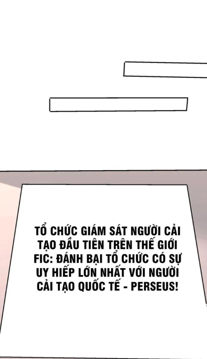 Mắt Phải Của Ta Là Thần Cấp Máy Tính Chapter 229 - Trang 11
