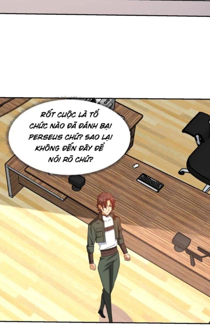 Mắt Phải Của Ta Là Thần Cấp Máy Tính Chapter 229 - Trang 12