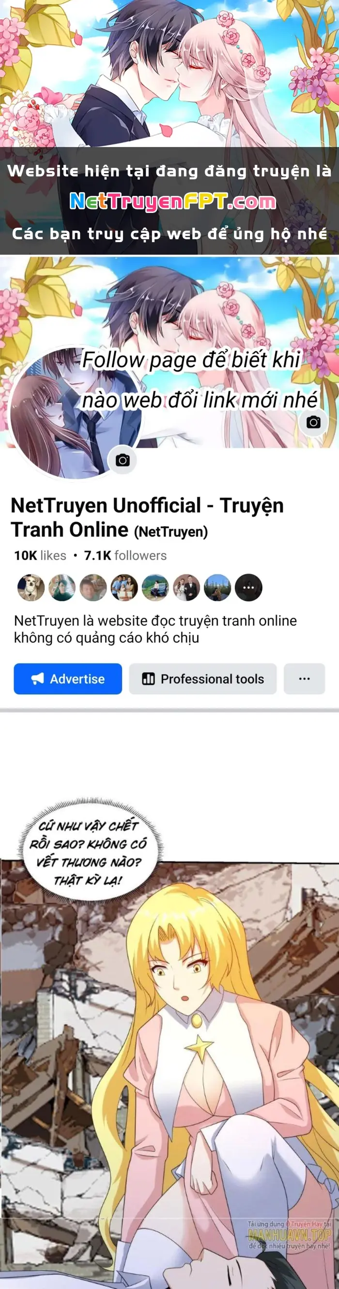 Mắt Phải Của Ta Là Thần Cấp Máy Tính Chapter 229 - Trang 2