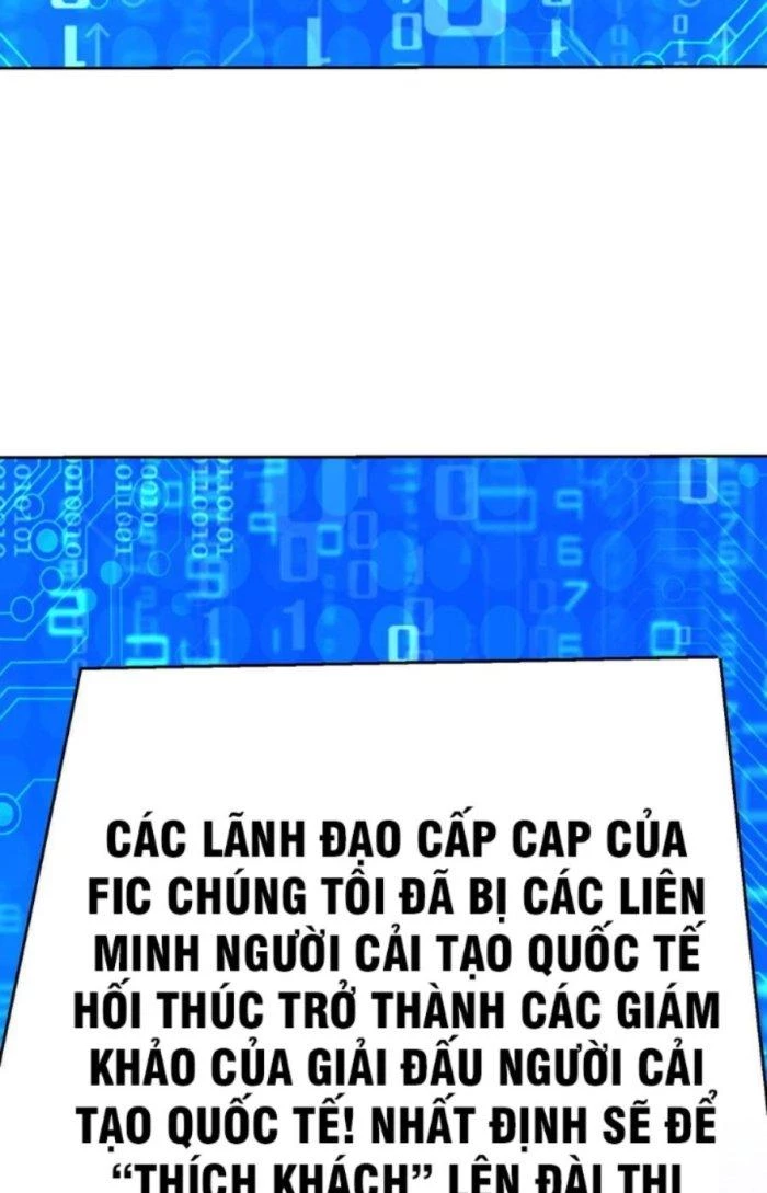 Mắt Phải Của Ta Là Thần Cấp Máy Tính Chapter 229 - Trang 25
