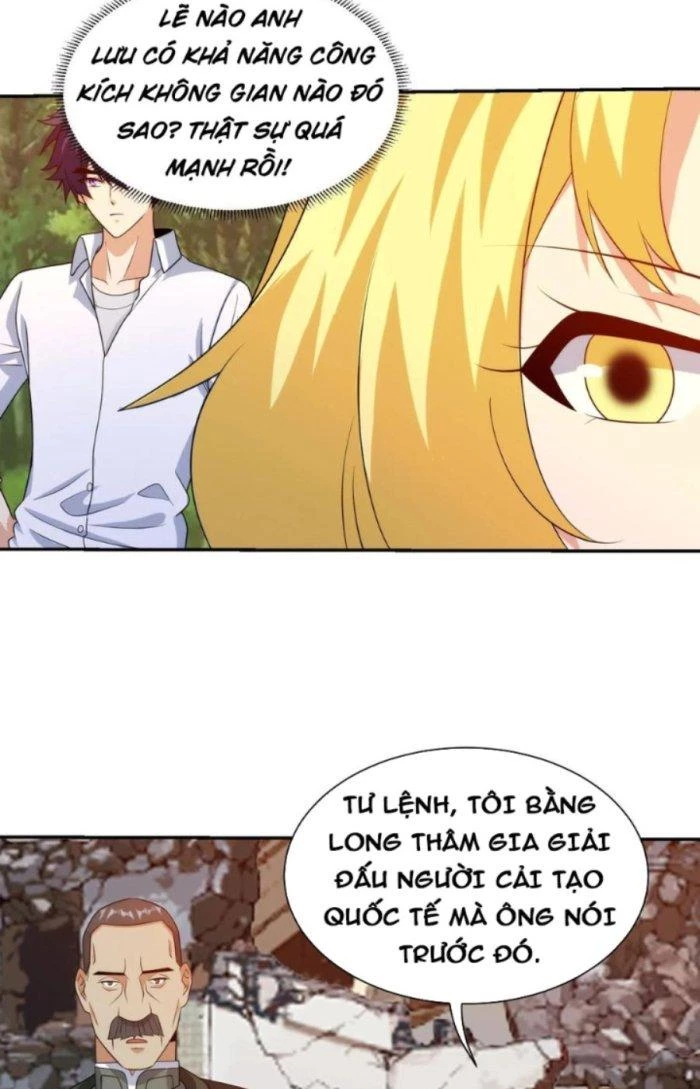 Mắt Phải Của Ta Là Thần Cấp Máy Tính Chapter 229 - Trang 5