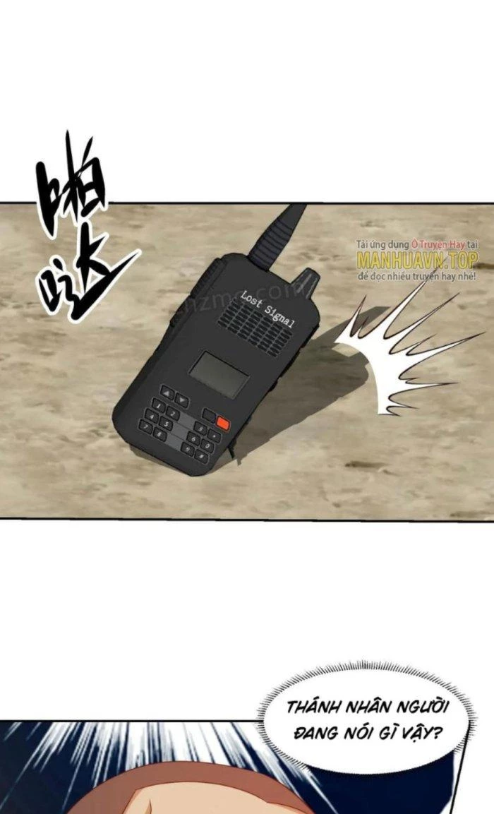 Mắt Phải Của Ta Là Thần Cấp Máy Tính Chapter 229 - Trang 9