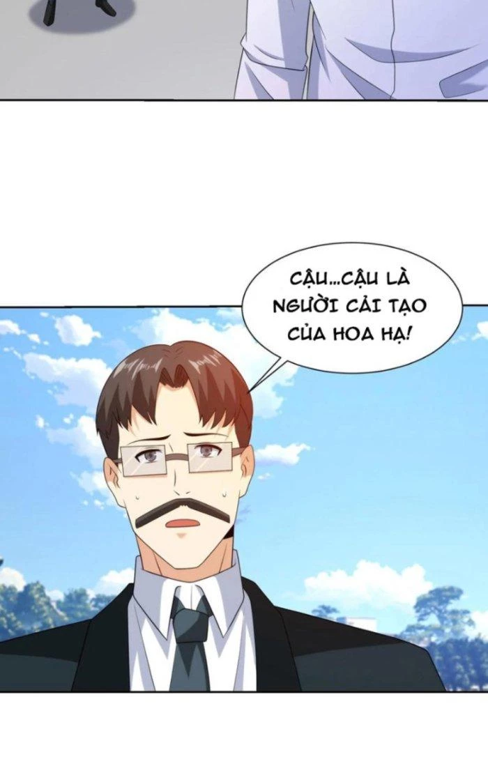 Mắt Phải Của Ta Là Thần Cấp Máy Tính Chapter 232 - Trang 12