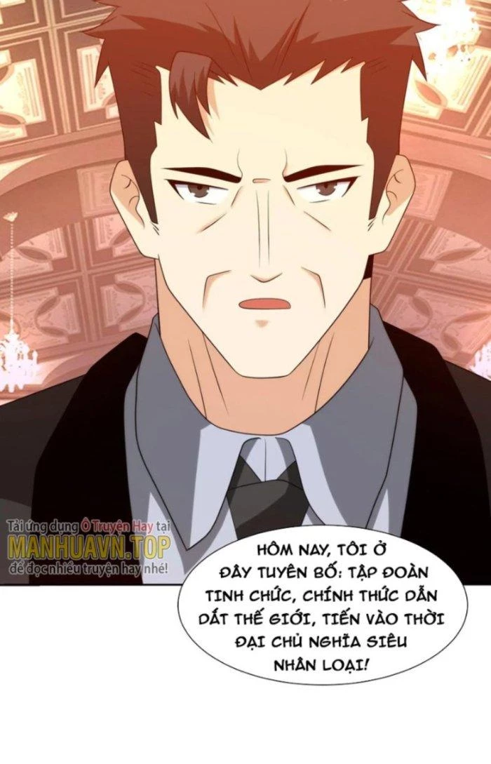 Mắt Phải Của Ta Là Thần Cấp Máy Tính Chapter 232 - Trang 21