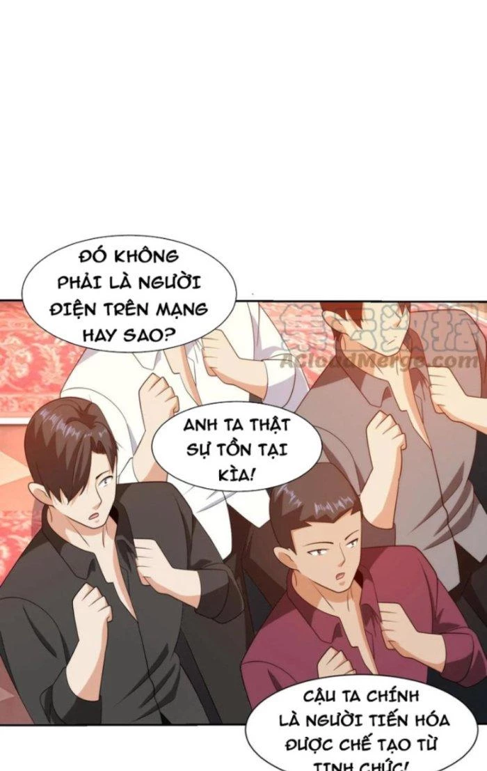 Mắt Phải Của Ta Là Thần Cấp Máy Tính Chapter 232 - Trang 24