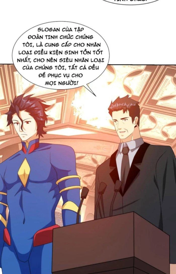 Mắt Phải Của Ta Là Thần Cấp Máy Tính Chapter 232 - Trang 25