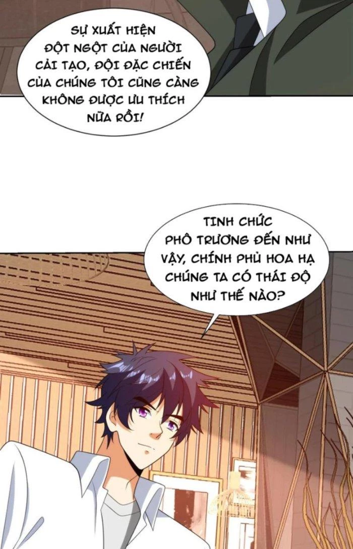 Mắt Phải Của Ta Là Thần Cấp Máy Tính Chapter 233 - Trang 25