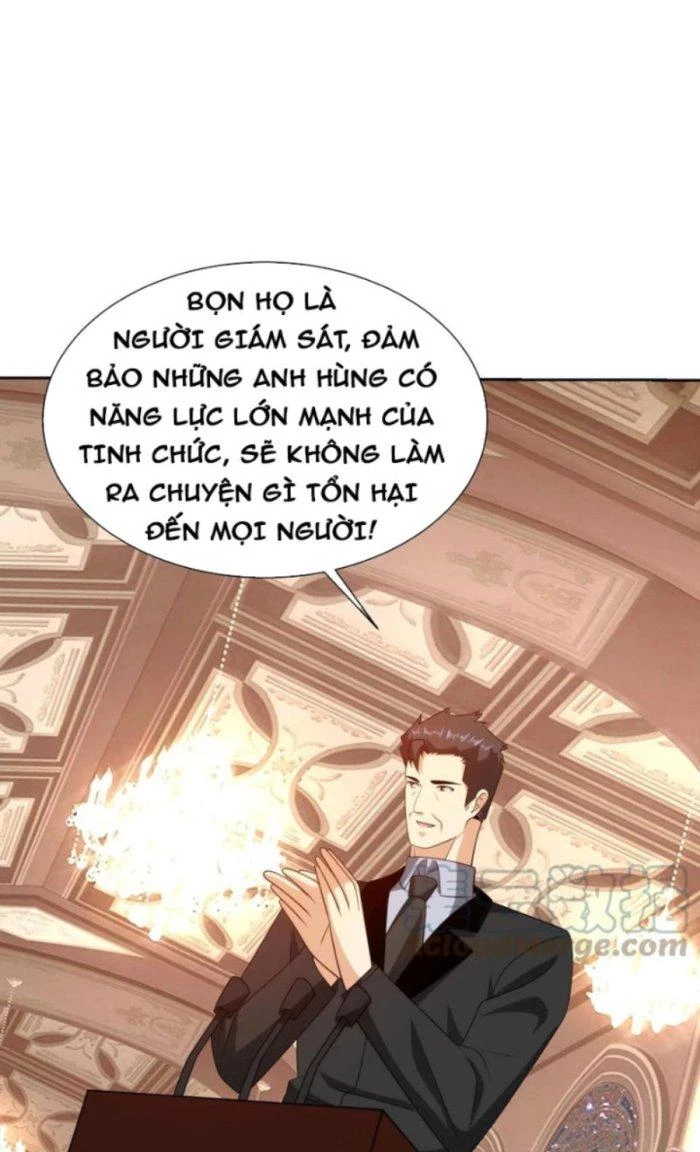 Mắt Phải Của Ta Là Thần Cấp Máy Tính Chapter 233 - Trang 3
