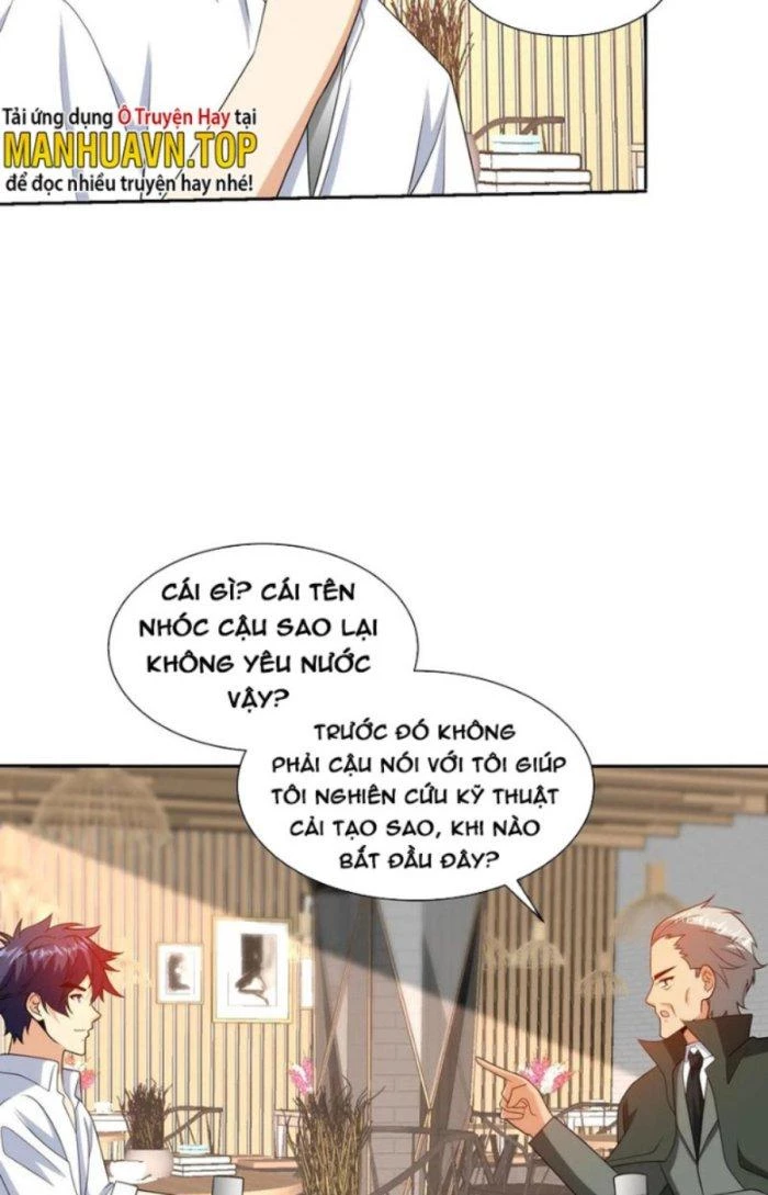 Mắt Phải Của Ta Là Thần Cấp Máy Tính Chapter 234 - Trang 7