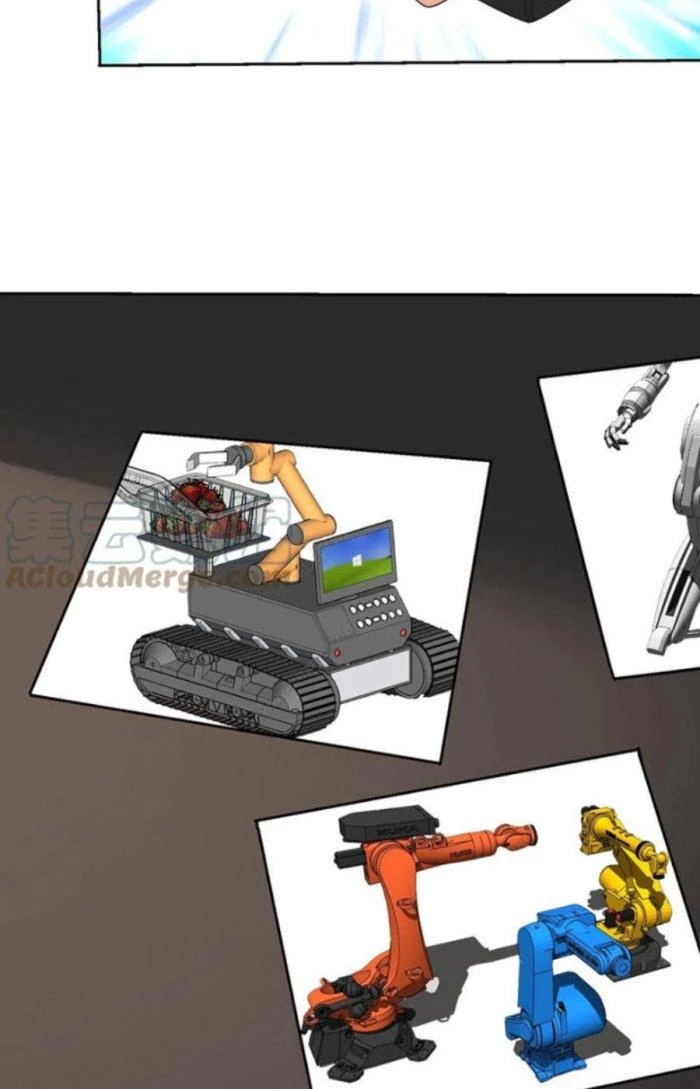 Mắt Phải Của Ta Là Thần Cấp Máy Tính Chapter 236 - Trang 17