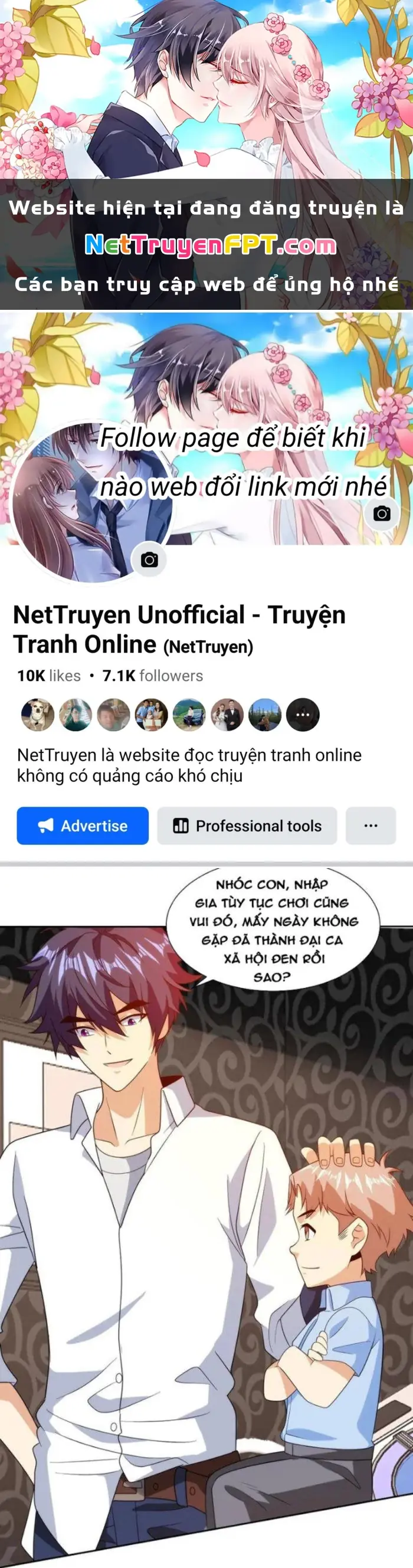 Mắt Phải Của Ta Là Thần Cấp Máy Tính Chapter 236 - Trang 2