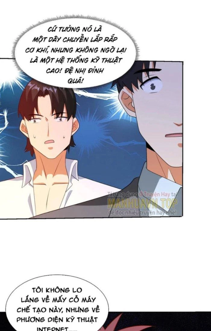 Mắt Phải Của Ta Là Thần Cấp Máy Tính Chapter 236 - Trang 21