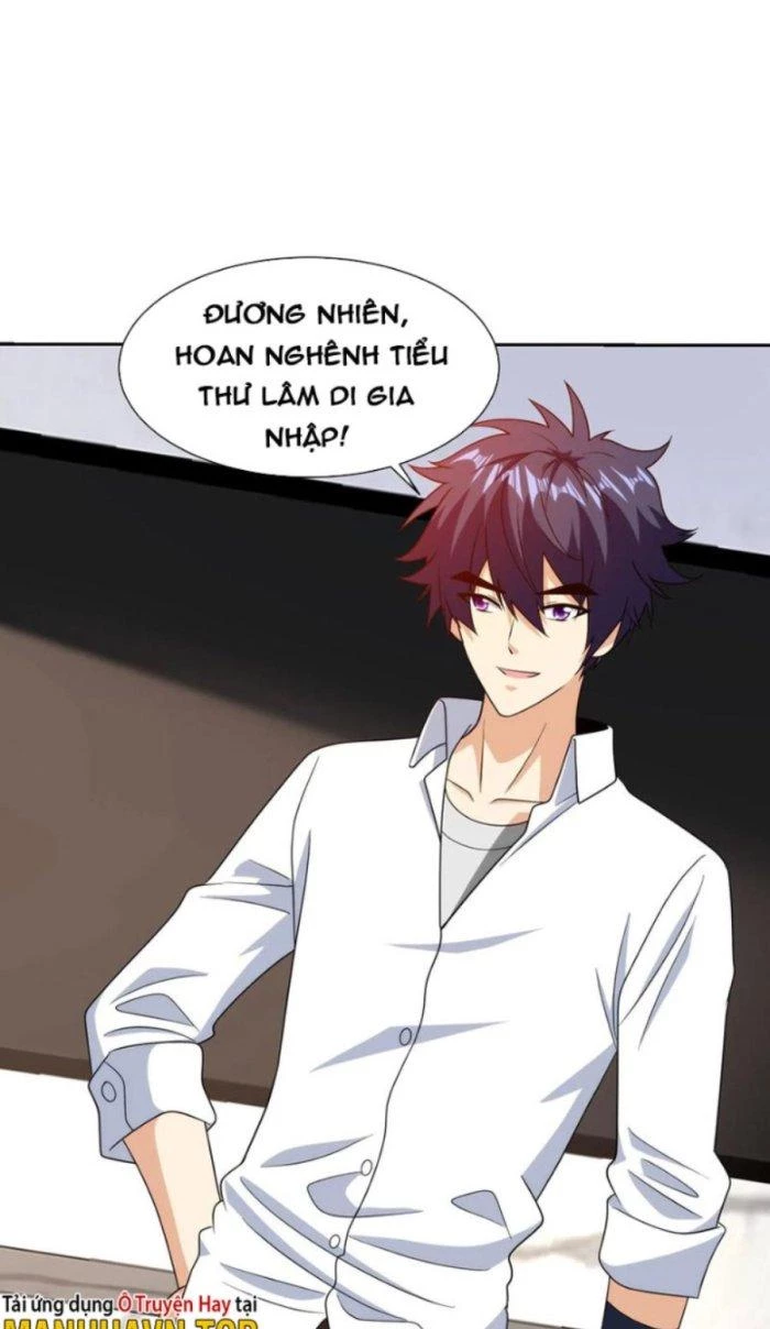 Mắt Phải Của Ta Là Thần Cấp Máy Tính Chapter 237 - Trang 13