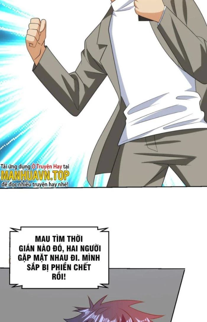 Mắt Phải Của Ta Là Thần Cấp Máy Tính Chapter 237 - Trang 3