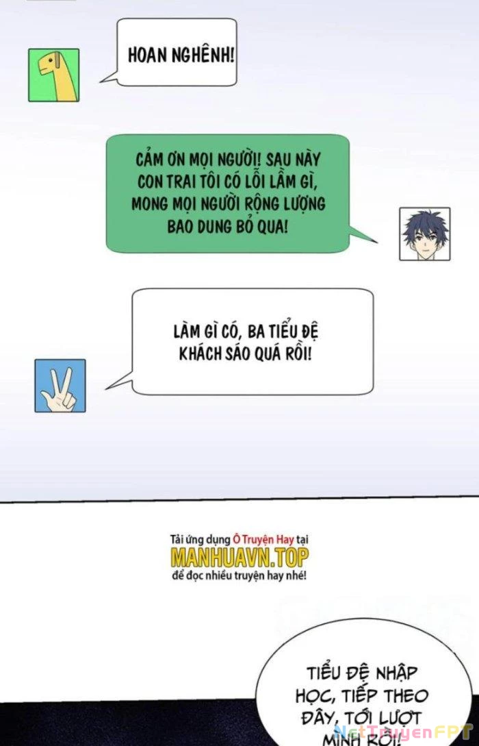 Mắt Phải Của Ta Là Thần Cấp Máy Tính Chapter 239 - Trang 3