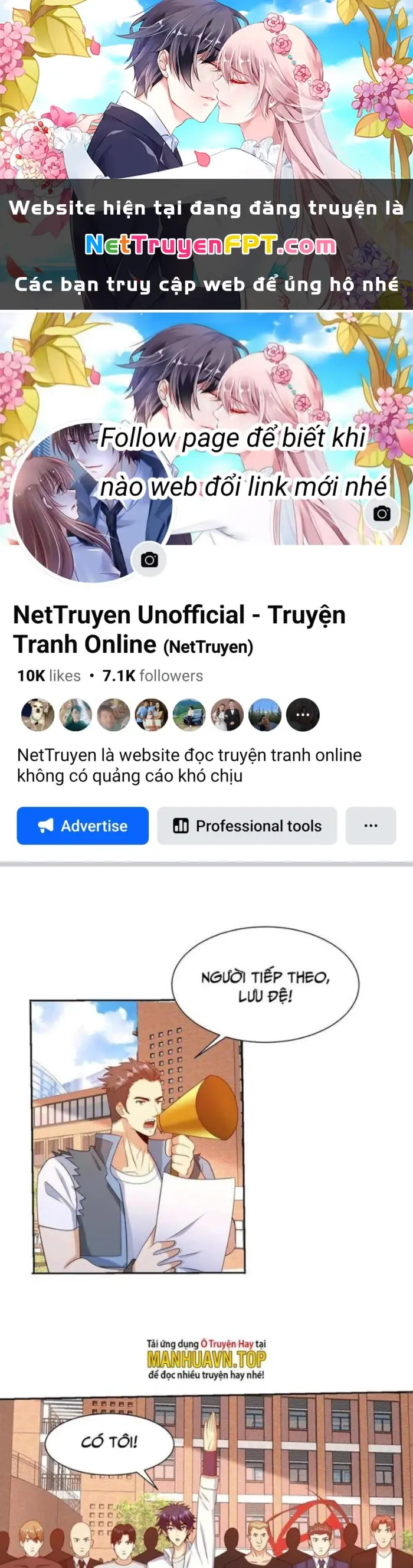 Mắt Phải Của Ta Là Thần Cấp Máy Tính Chapter 240 - Trang 2