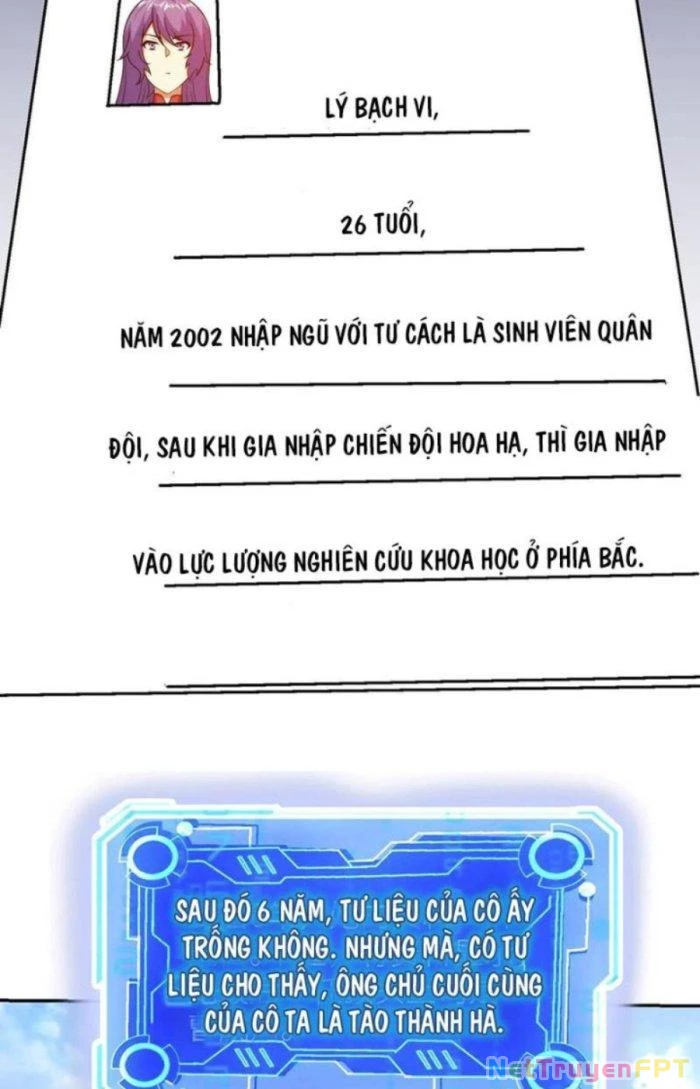 Mắt Phải Của Ta Là Thần Cấp Máy Tính Chapter 241 - Trang 18