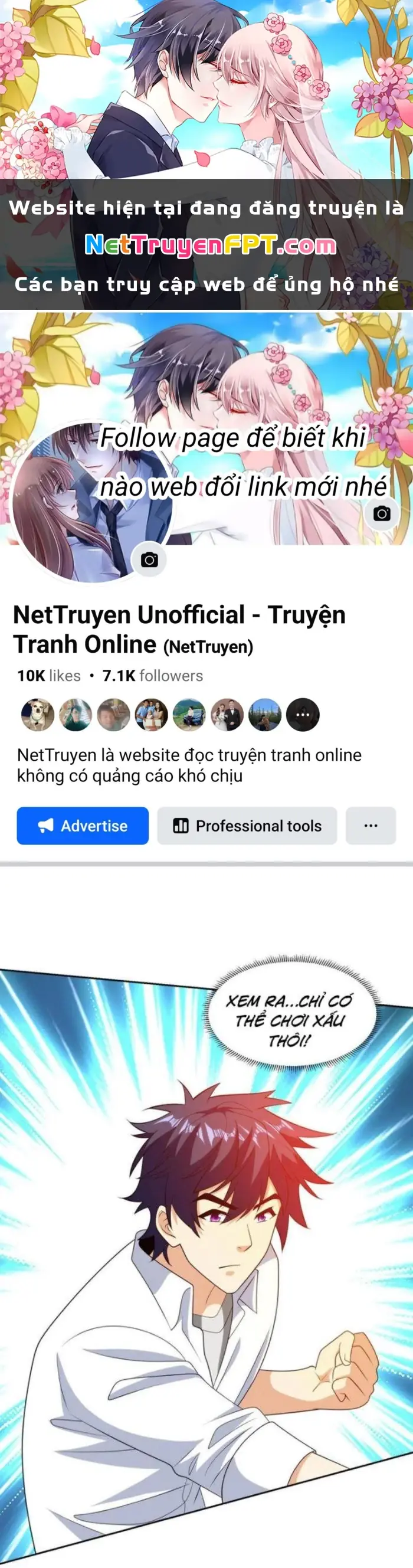Mắt Phải Của Ta Là Thần Cấp Máy Tính Chapter 241 - Trang 2