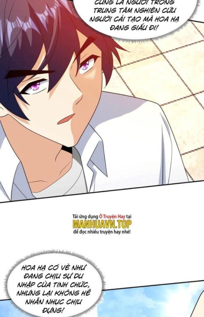 Mắt Phải Của Ta Là Thần Cấp Máy Tính Chapter 241 - Trang 20