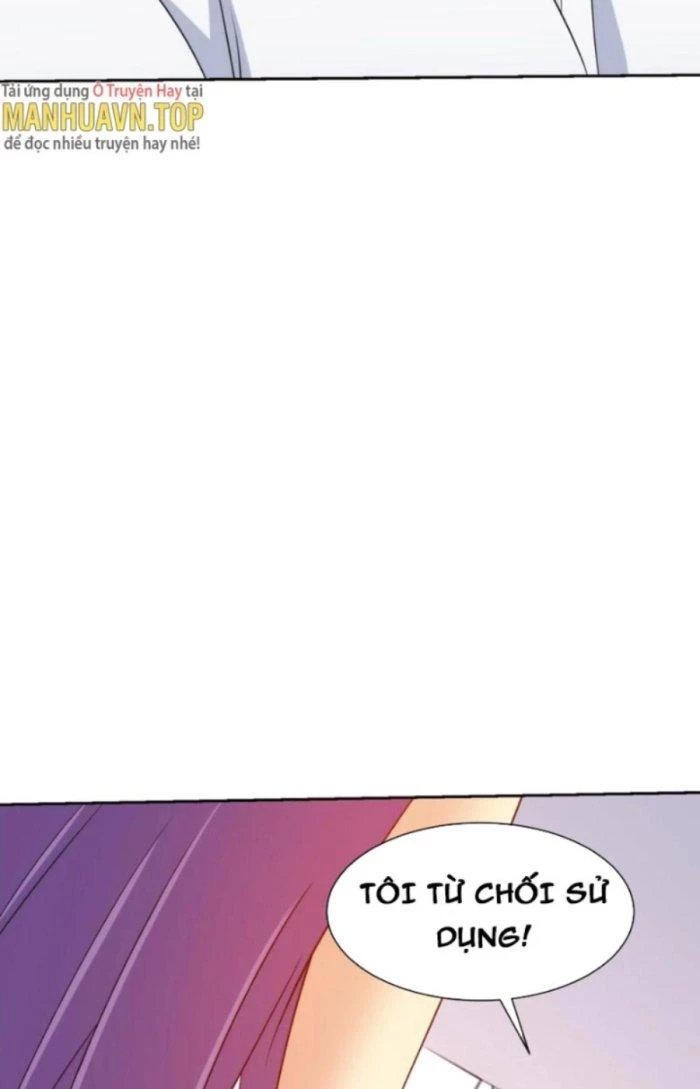 Mắt Phải Của Ta Là Thần Cấp Máy Tính Chapter 242 - Trang 18