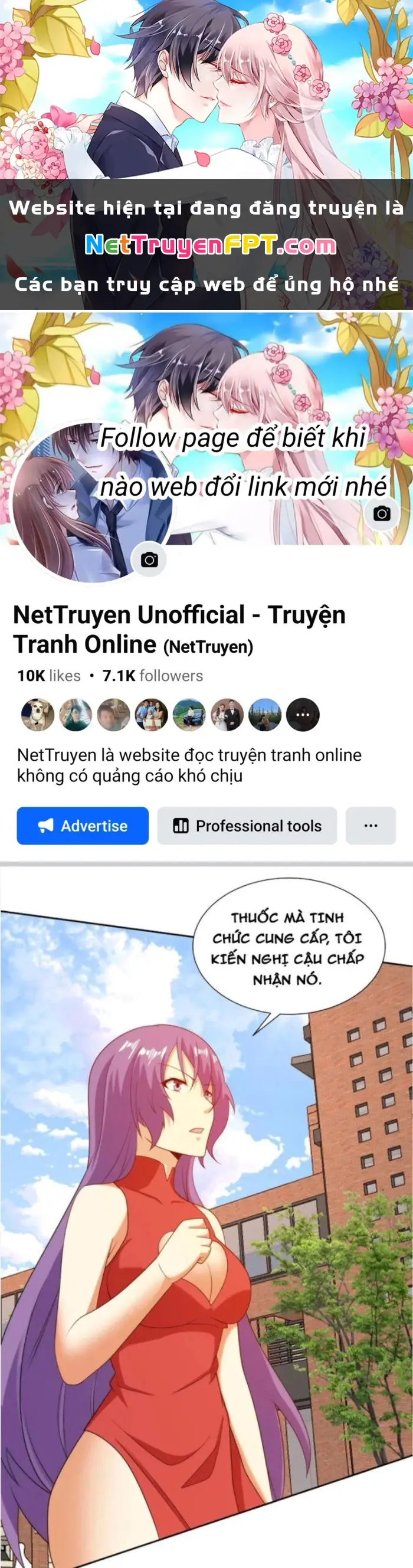 Mắt Phải Của Ta Là Thần Cấp Máy Tính Chapter 243 - Trang 2
