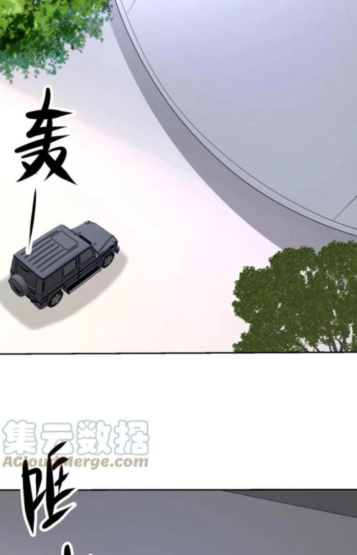 Mắt Phải Của Ta Là Thần Cấp Máy Tính Chapter 243 - Trang 44