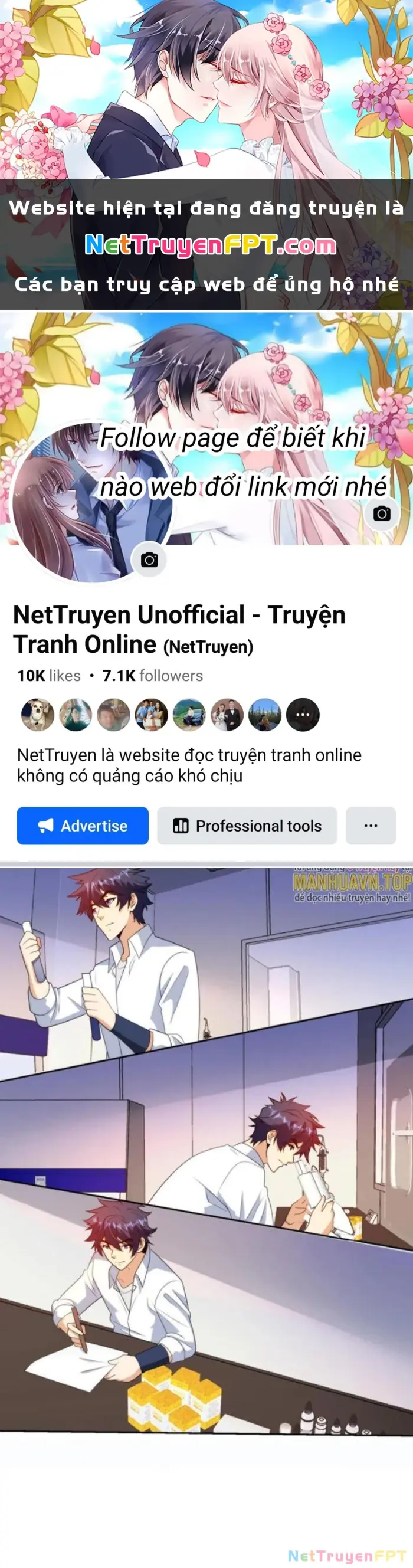 Mắt Phải Của Ta Là Thần Cấp Máy Tính Chapter 244 - Trang 2