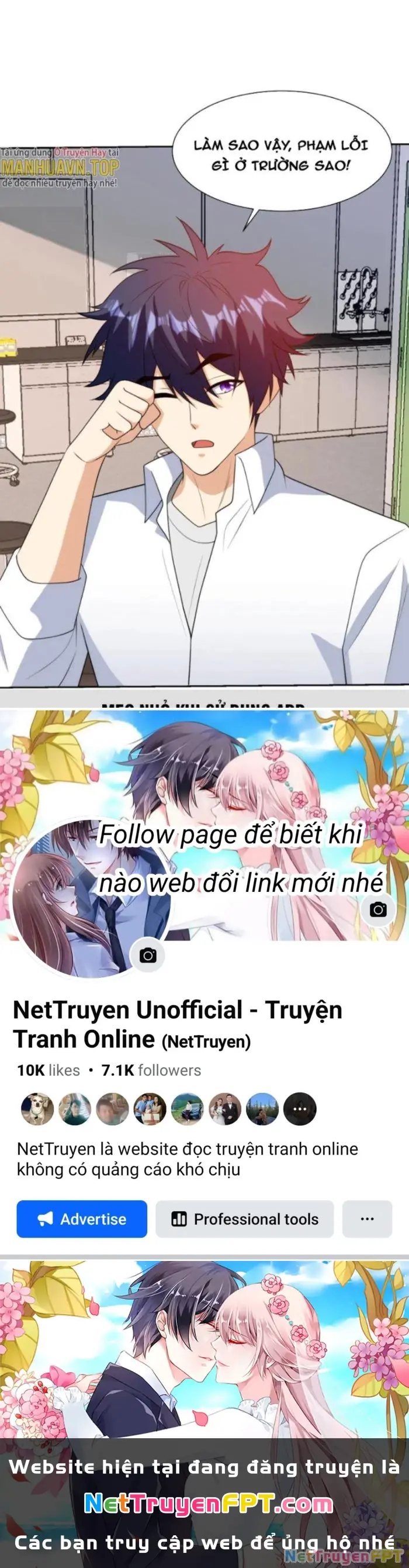 Mắt Phải Của Ta Là Thần Cấp Máy Tính Chapter 244 - Trang 27