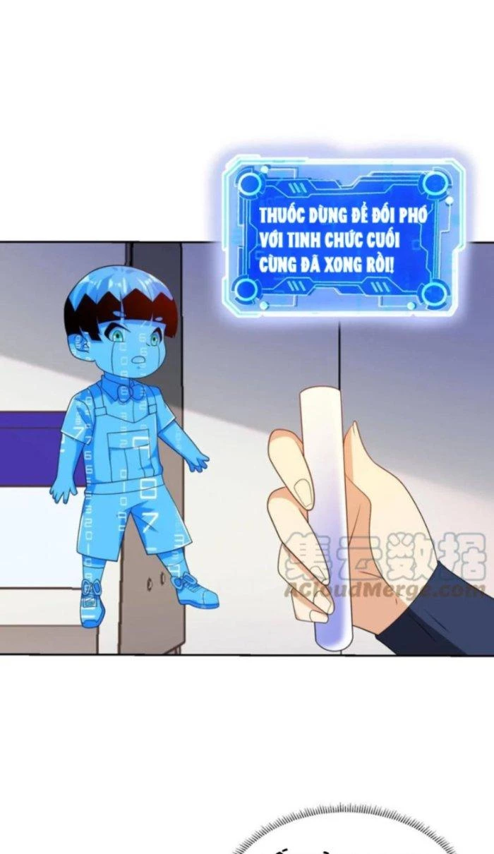 Mắt Phải Của Ta Là Thần Cấp Máy Tính Chapter 244 - Trang 3