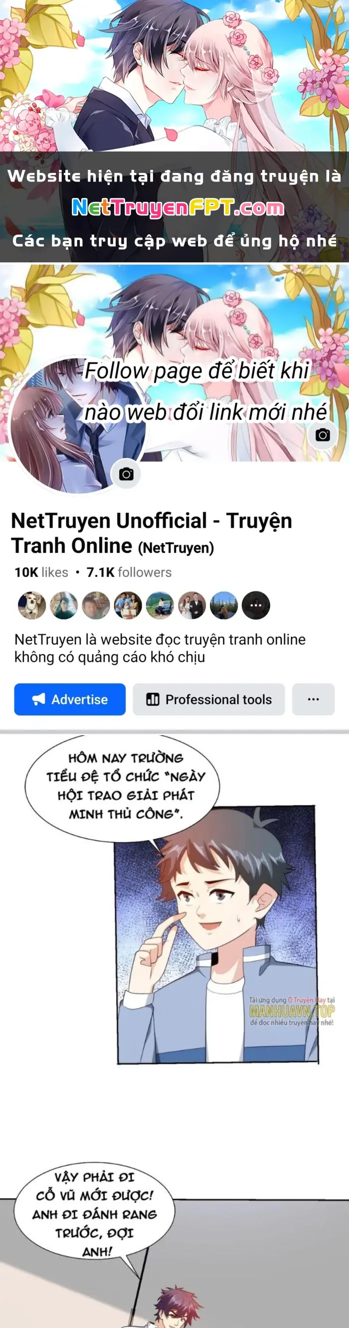 Mắt Phải Của Ta Là Thần Cấp Máy Tính Chapter 245 - Trang 2