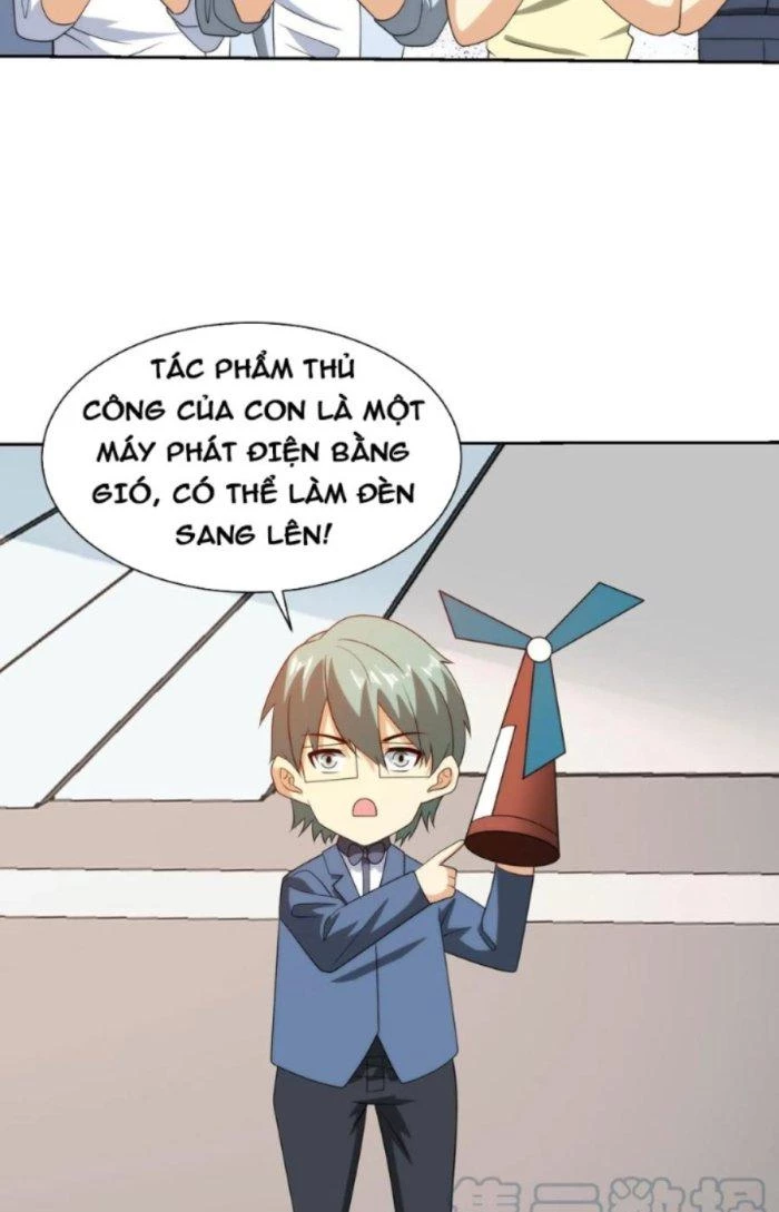 Mắt Phải Của Ta Là Thần Cấp Máy Tính Chapter 245 - Trang 21