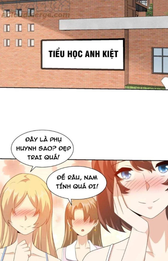 Mắt Phải Của Ta Là Thần Cấp Máy Tính Chapter 245 - Trang 6