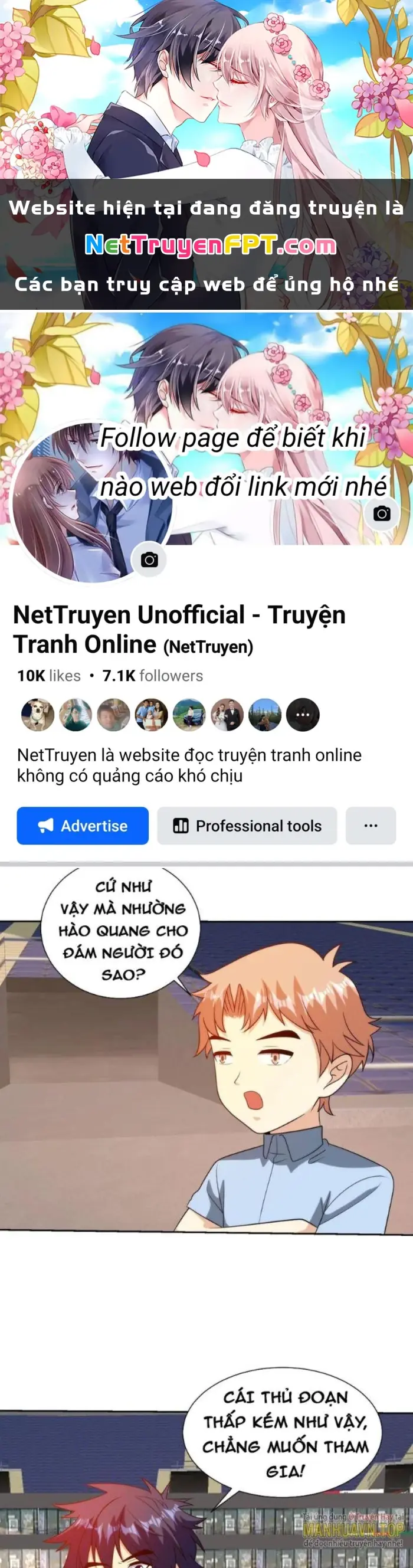 Mắt Phải Của Ta Là Thần Cấp Máy Tính Chapter 247 - Trang 2