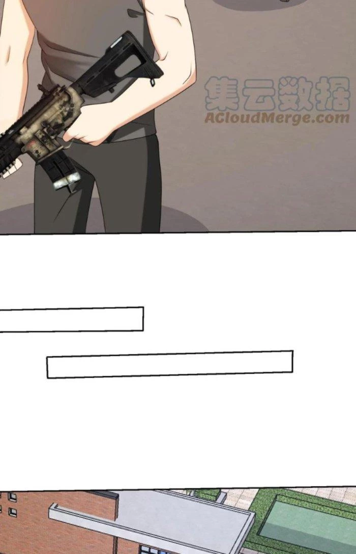 Mắt Phải Của Ta Là Thần Cấp Máy Tính Chapter 247 - Trang 8