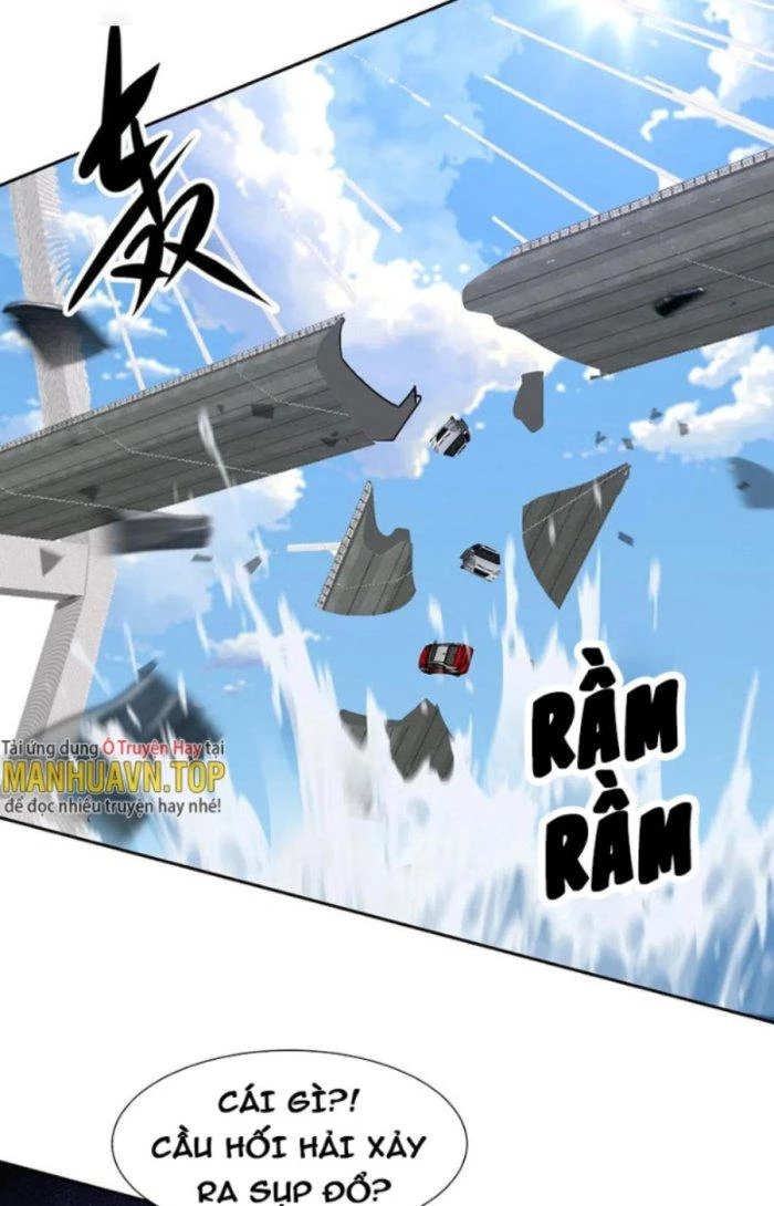 Mắt Phải Của Ta Là Thần Cấp Máy Tính Chapter 248 - Trang 21