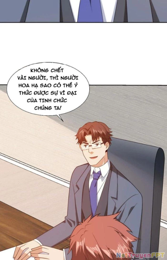 Mắt Phải Của Ta Là Thần Cấp Máy Tính Chapter 248 - Trang 6