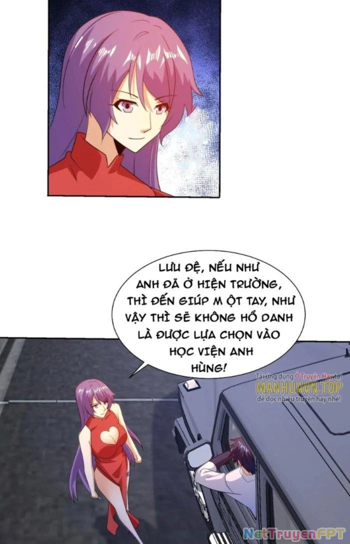 Mắt Phải Của Ta Là Thần Cấp Máy Tính Chapter 251 - Trang 14
