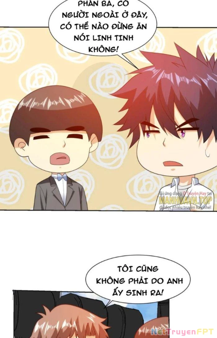 Mắt Phải Của Ta Là Thần Cấp Máy Tính Chapter 251 - Trang 20