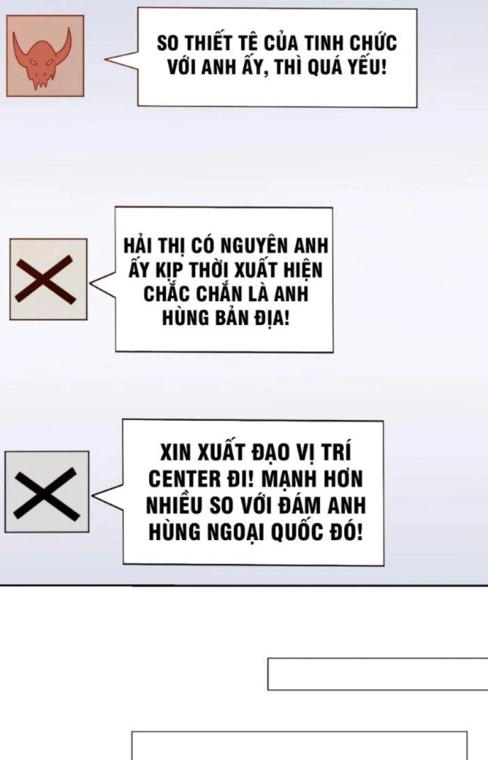 Mắt Phải Của Ta Là Thần Cấp Máy Tính Chapter 252 - Trang 15